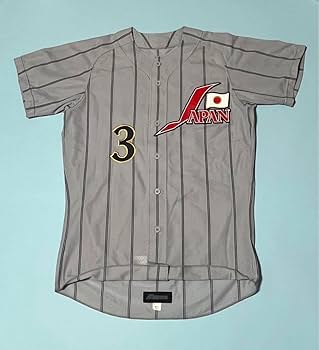 タグ付新品　2003アジア野球選手権　日本代表　長嶋茂雄監督ユニフォーム Amazon.co.jp: 2003アジア野球選手権 日本代表 長嶋茂雄監督